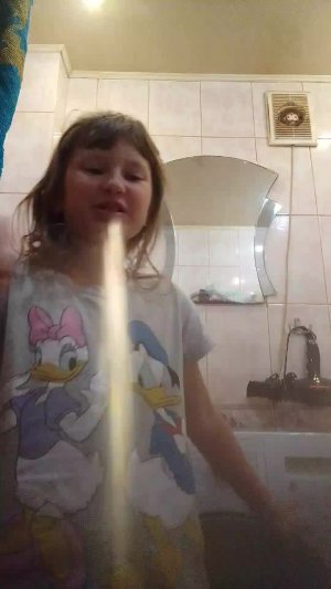 ламка💗💗💗💗💗