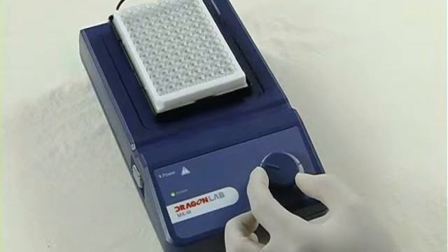 Operator Manual MX M Microplate Mixer смотреть онлайн