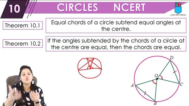 Class 9 Maths | Chapter 10 | Introduction | Circles | NCERT смотреть онлайн