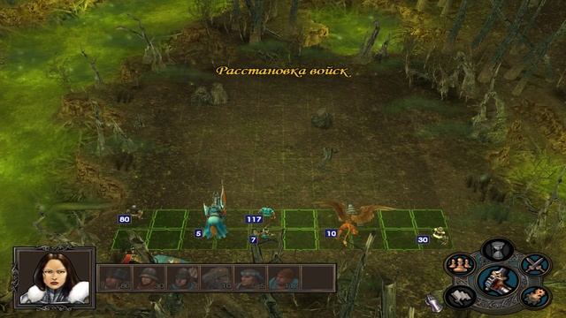 Heroes of Might and Magic V прохождение кампании людей #7 смотреть онлайн