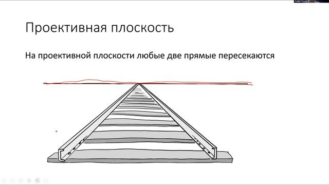 ПК 27.08.2020 смотреть онлайн