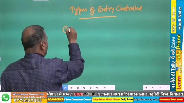 Unconditional statement | unconditional statement in Java| unconditional statement in C, C++ смотреть онлайн