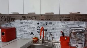 Установка фартука из АБС пластика Кофейное меню