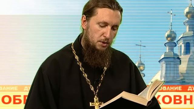 228 History of the Russian Church смотреть онлайн