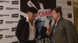 Михаил Орский