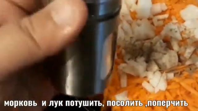 Танец на Вкус