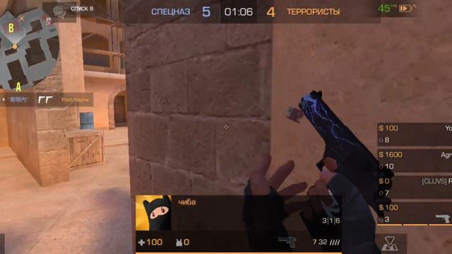 ИГРАЮ В СОРЕВЫ ЧЕК СМОТРИ КАК ЭТО БЫЛО смотреть онлайн