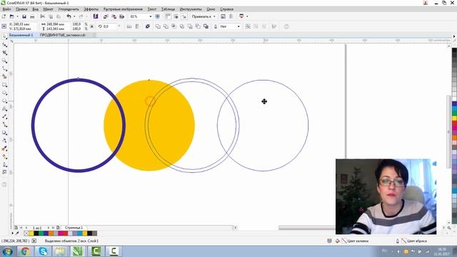 КОНТУР В КОРЕЛЕ. ФИШКИ РАБОТЫ. КОРЕЛ. Corel DRAW смотреть онлайн