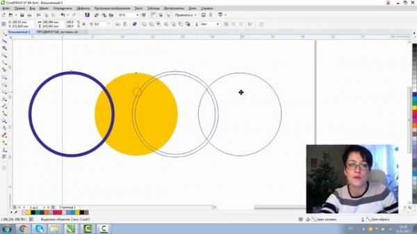 КОНТУР В КОРЕЛЕ.  ФИШКИ РАБОТЫ. КОРЕЛ. Corel DRAW
