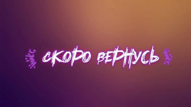 #русскаярыбалка4 РР4. АККАУНТ ПОПЛОВОЧНИКА. ПРОКАЧКА С НУЛЯ ▶ 2 ЧАСТЬ смотреть онлайн