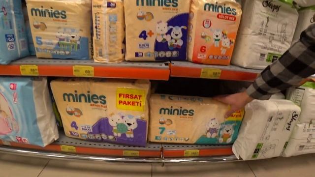 Мигрос Турция - цены 16 декабря. Migros в Анталии.