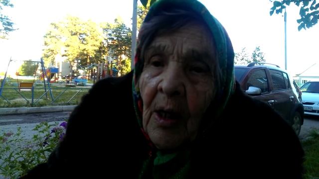 Стишок от бабули смотреть онлайн