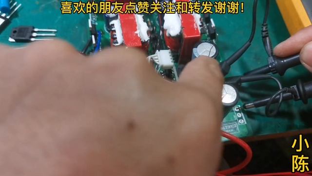 逆变器是如何把直流变成交流的？来看看吧