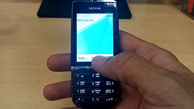 Nokia Asha 300