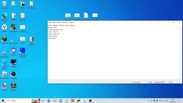  Гаджетные Реалии