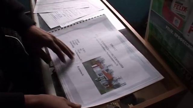 3 ростелеком кабель смотреть онлайн