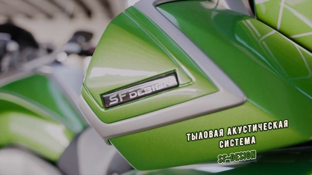 SF Design BMW K1600GTL ALPINA Green Java смотреть онлайн