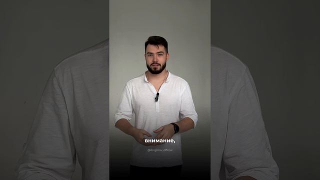 Как грамотно оплачивать ипотеку? Рассказал ипотечный брокер компании DROJJINOV — Никита Щеренко. смотреть онлайн