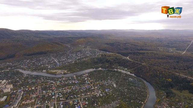 Осень 2018 смотреть онлайн