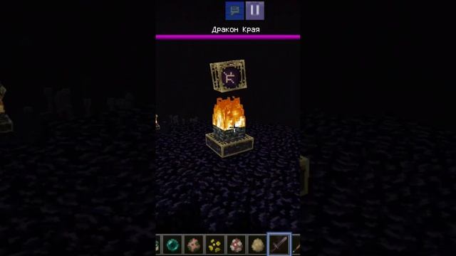 прошёл игру на изи маенкрафт смотреть онлайн