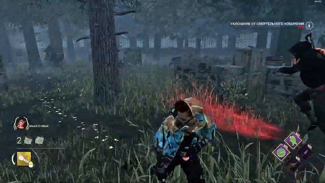 Лагфлик ДБД туториал(Lagflick DBD tutorial смотреть онлайн