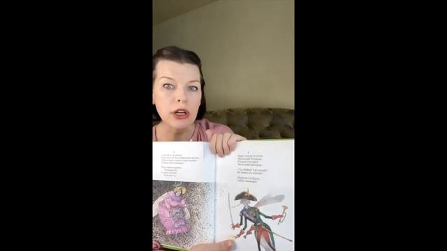 Милла Йовович (MillaJovovich)читает сказку Чуковского «Муха-Цокотуха» в рамках Aкции«Сказки на дому