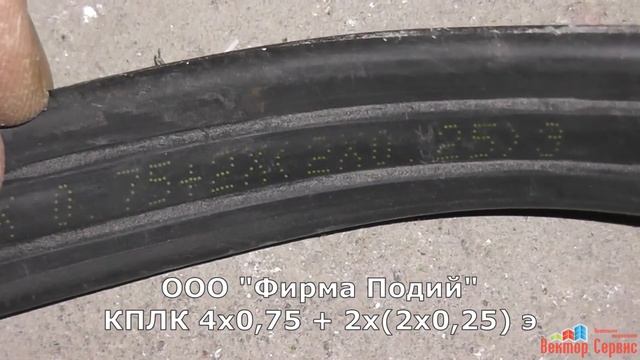 Монтаж видеонаблюдения в 12 лифтах ЖК. Аналоговые камеры с записью на IP видеорегистратор. смотреть онлайн