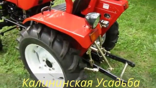 Минитрактор DF244 смотреть онлайн