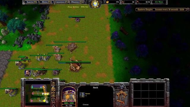 Выкладываюсь на полную в Warcraft 3 смотреть онлайн