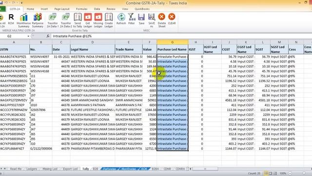 Merge All GSTR-2A and Send to Tally смотреть онлайн
