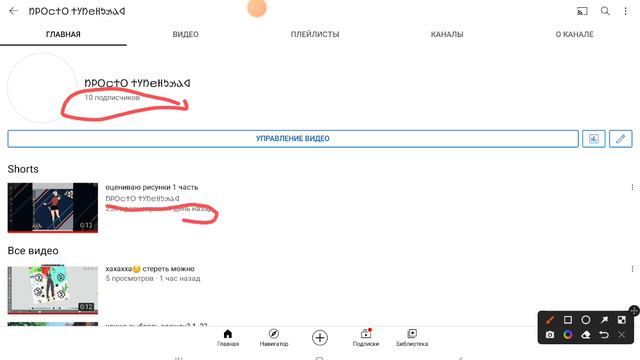 БОЖЕ СПАСИБО ЗА ТАКОЕ КОЛИЧЕСТВО🥺❤ЗАИ ВЫ ЛУЧШИЕ смотреть онлайн