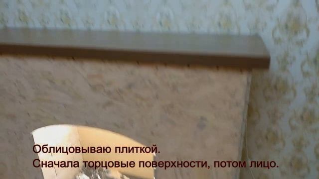 Как самому сделать фальш-камин в обычной квартире.