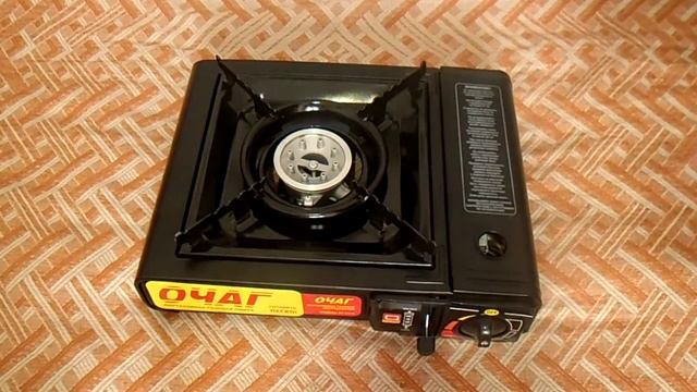Портативная газовая плита "Очаг" смотреть онлайн
