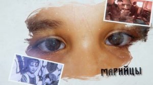 МЫ в глазах  89 народов России за 3 минуты