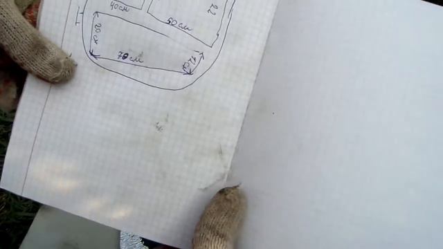 КОЛХОЗ ШУМОИЗОЛЯЦИЯ для АВТО смотреть онлайн