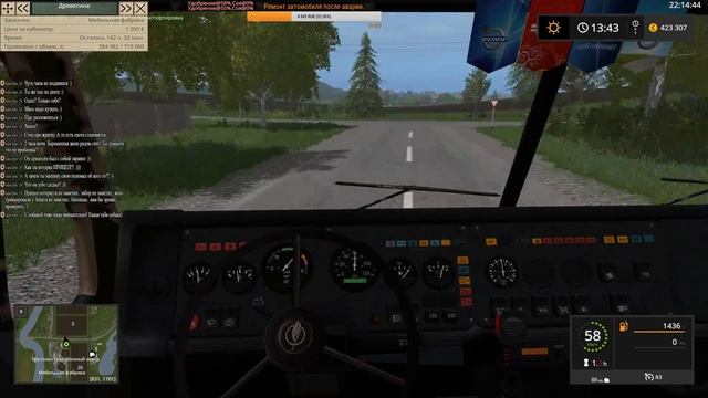 Farming Simulator 2017: Золотой Колос - Первый контракт - Первый Геморрой)))) Стрим #3 смотреть онлайн