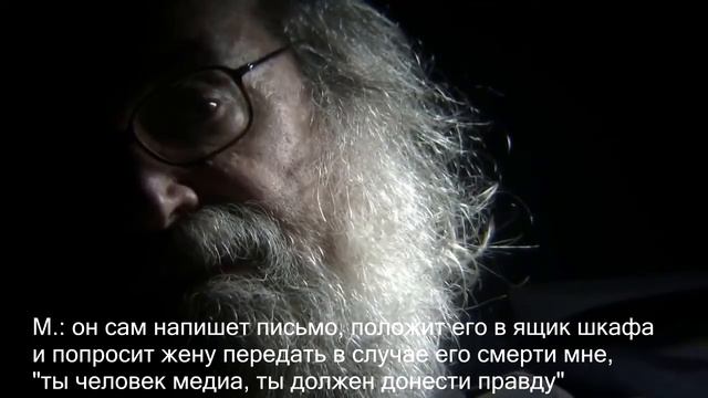 Интервью Стэнли Кубрика за 3 дня до его смерти смотреть онлайн