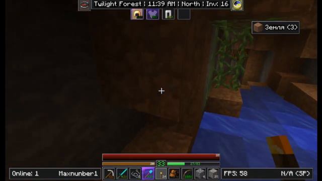 Lp. Minecraft #10 Золотая середина! смотреть онлайн