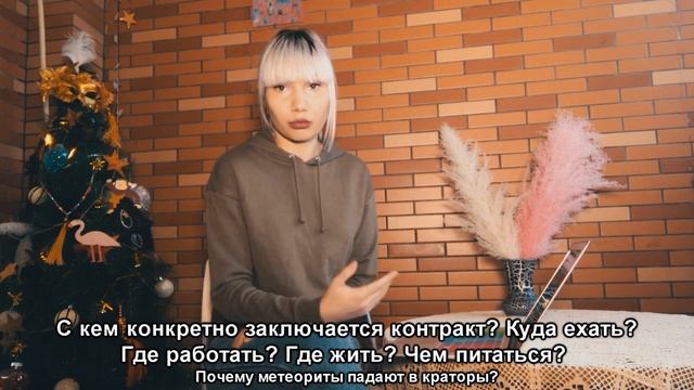 Как найти работу в Китае? | Сколько платят иностранцам? | Мой опыт! смотреть онлайн