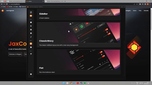 Быстрая Оптимизация И Кастомизация Windows 10/11! | Минималистичный Рабочий Стол Windows 10/11 смотреть онлайн