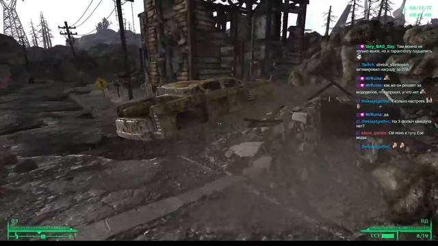 Fallout 3: Fate of Wanderer. В поисках Небес?