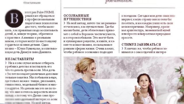 Новый выпуск. Сентябрь 2017 смотреть онлайн