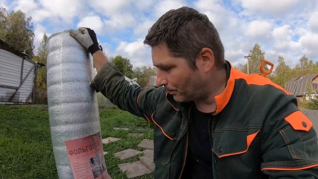 Как утеплить колодец с помощью ЭППС своими руками #ДомОгород смотреть онлайн