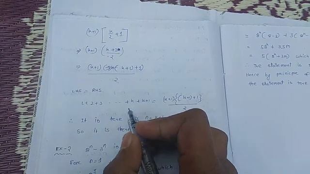 Mathematical induction method and example смотреть онлайн