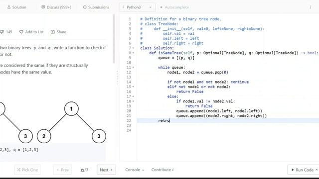 Same Tree | BFS & DFS | Python & Javascript - Leetcode 100 смотреть онлайн