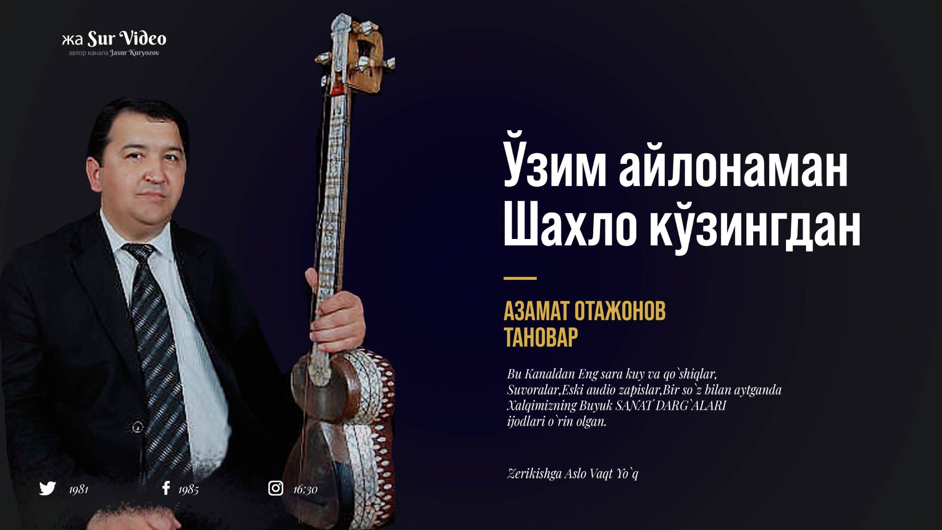 Azamat Otajonov - Tanovar