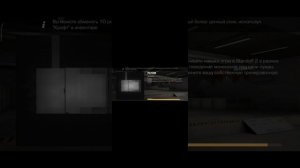 Читерский прицел в стандофф 2 ||  Custom Aim || кустом аим