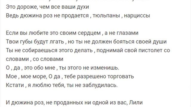 Яндекс Переводчик озвучивает 