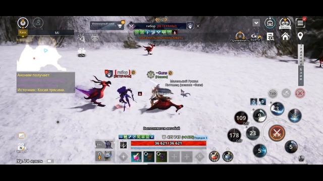 Инструкция по PVP V4 смотреть онлайн