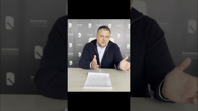 Альтернативные инвестиции смотреть онлайн